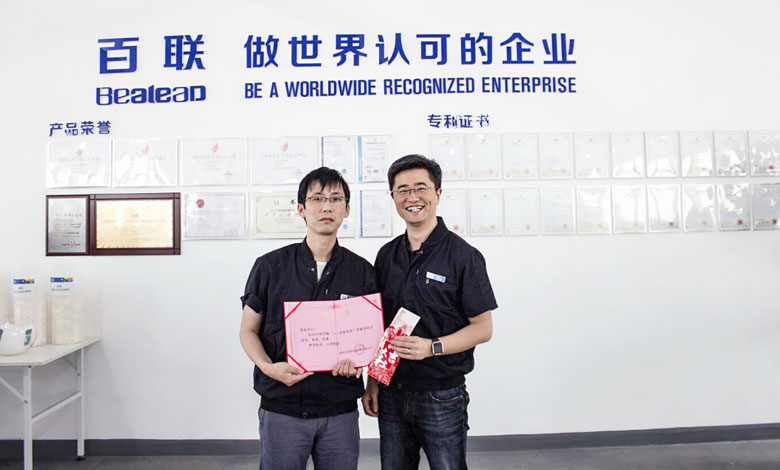 “智慧創造價值”,百聯員工創新提案獲嘉獎
