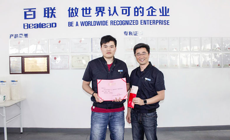 “智慧創造價值”,百聯員工創新提案獲嘉獎