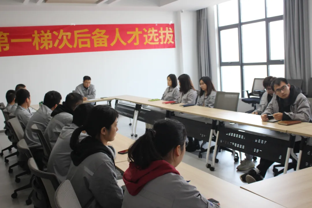 人才培養，賦能未來--常熟百聯第一梯次后備人才選拔開始